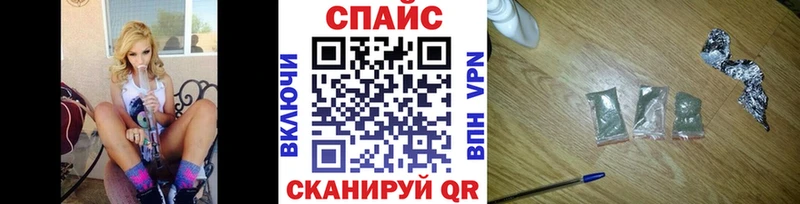 сколько стоит  Урус-Мартан  кракен зеркало  Бутират жидкий экстази 