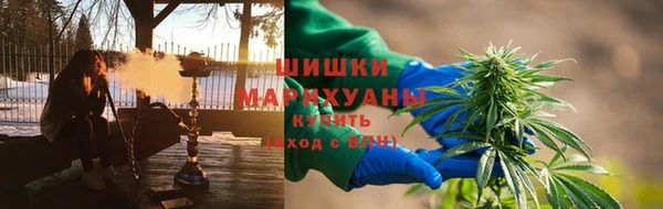 таблы Армянск