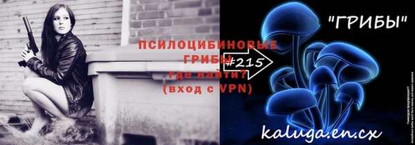 метамфетамин Аркадак