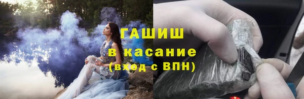 Альфа ПВП Арсеньев