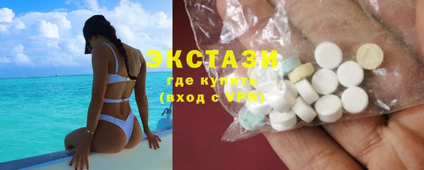 метамфетамин Аркадак