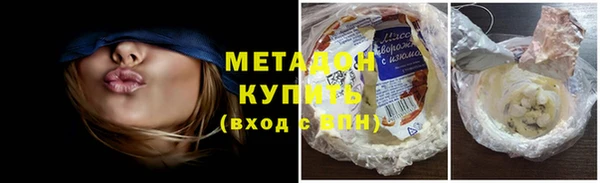 Альфа ПВП Арсеньев