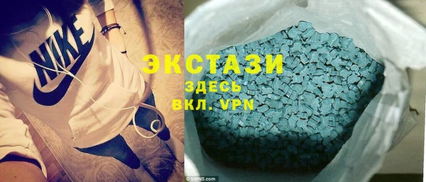Альфа ПВП Арсеньев