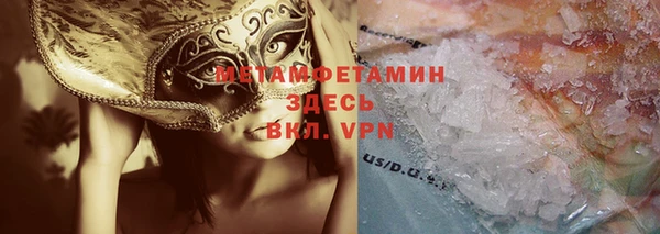 Альфа ПВП Арсеньев
