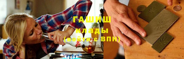 Альфа ПВП Арсеньев
