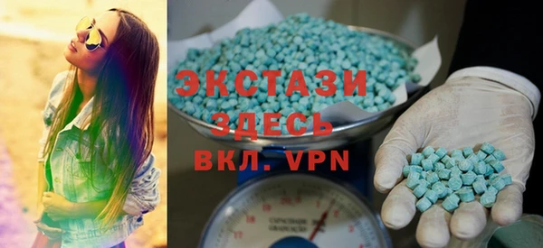 Альфа ПВП Арсеньев