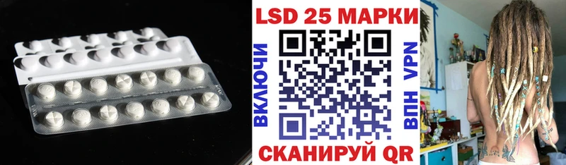 где продают наркотики darknet официальный сайт ЛСД экстази кислота Урус-Мартан