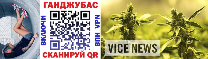Шишки марихуана White Widow Урус-Мартан